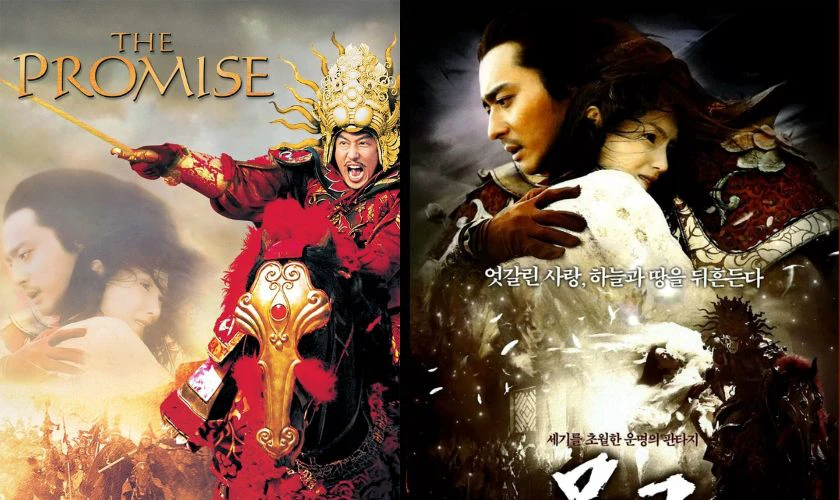 V&ocirc; Cực - The Promise (2005)