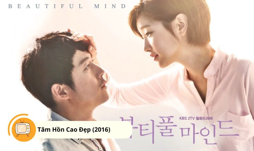 T&acirc;m Hồn Cao Đẹp (2016) l&agrave; c&aacute;c phim v&agrave; chương tr&igrave;nh truyền h&igrave;nh c&oacute; sự tham gia của Jang Hyuk
