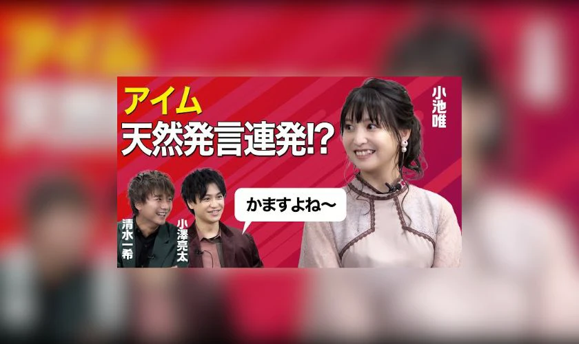 Điện Ảnh Ngày Nay - シネマトゥデイ (2021)