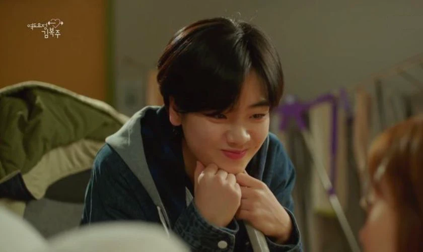 C&ocirc; N&agrave;ng Cử Tạ Kim Bok Joo