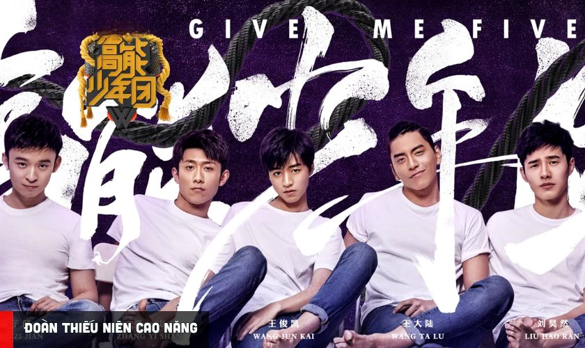 Chương trình truyền hình có sự tham gia của Lưu Hạo Nhiên - Đoàn Thiếu Niên Cao Năng