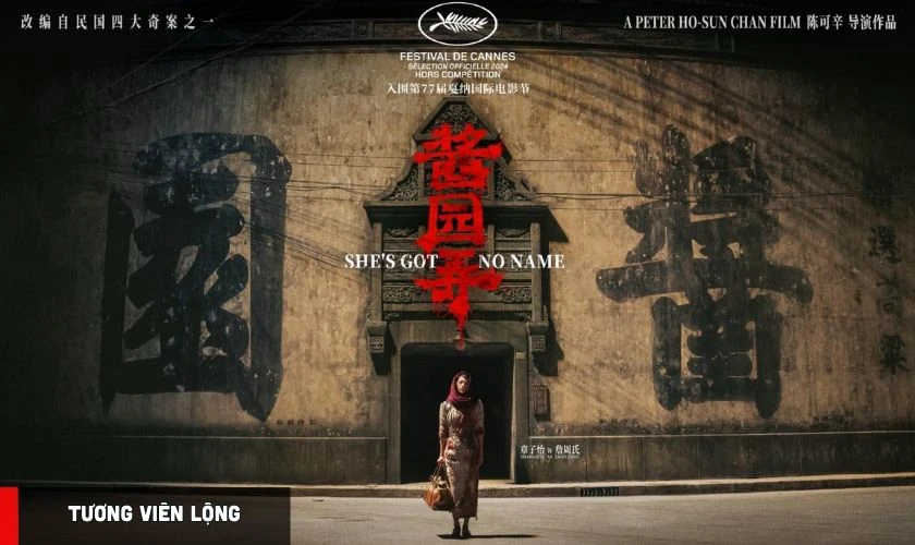 Tương Vi&ecirc;n Lộng - Phim c&oacute; sự tham gia của L&yacute; Hiện hay nhất