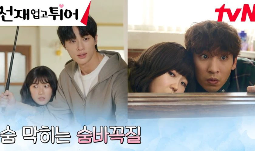 Người Chạy Bộ Đ&aacute;ng Y&ecirc;u - Lovely Runner (2024)