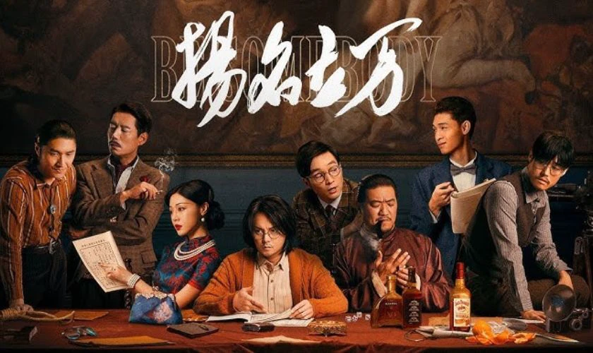 Dương Danh Lập Vạn mang đến những tình huống hài hước thú vị