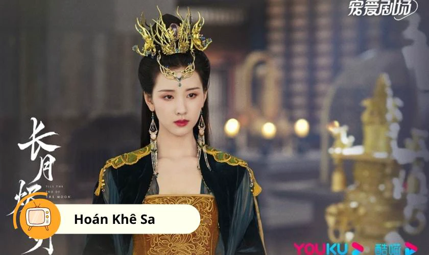 Hoán Khê Sa