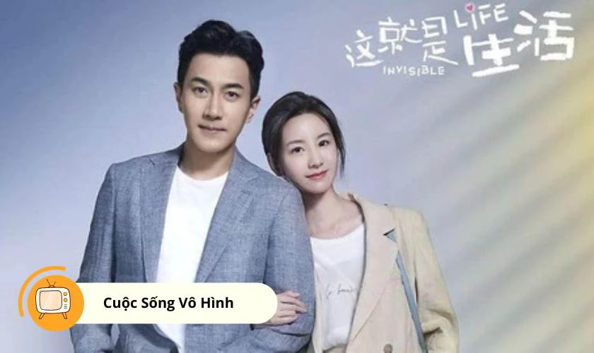 Cuộc Sống Vô Hình