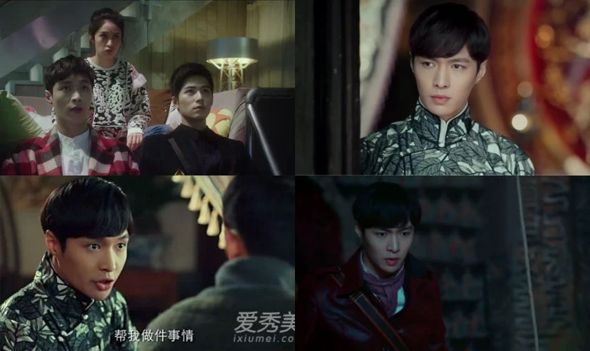 Đứa Con Đến Từ Thi&ecirc;n Đường - Oh My God (2015)