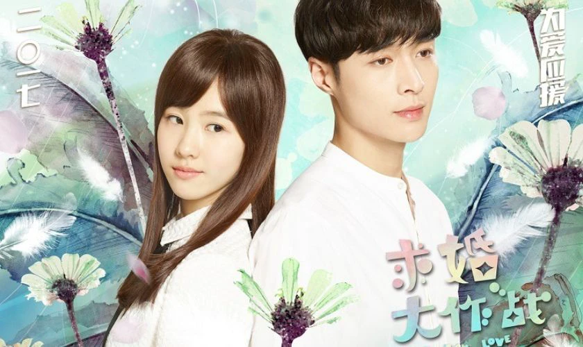 Cầu H&ocirc;n Đại T&aacute;c Chiến - Operation Love (2017)