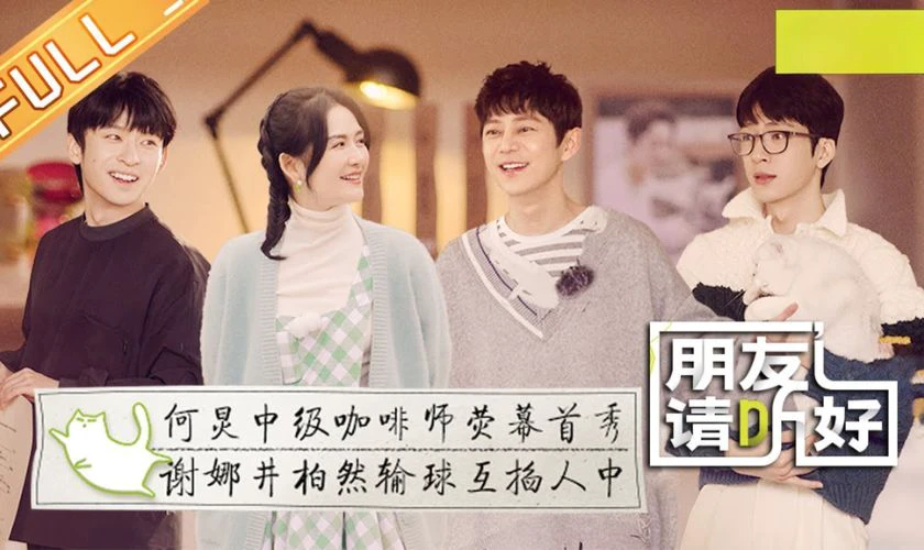 Welcome Back To Sound Season 2 (2022) c&oacute; sự g&oacute;p mặt của Trương V&acirc;n Long