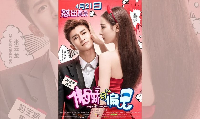 Ki&ecirc;u Ngạo v&agrave; Định Kiến (2017) được xem l&agrave; dấu ấn đ&aacute;ng nhớ của Trương V&acirc;n Long