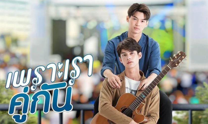 Đ&acirc;u l&agrave; bộ phim hay nhất của Vachirawit Chivaaree?