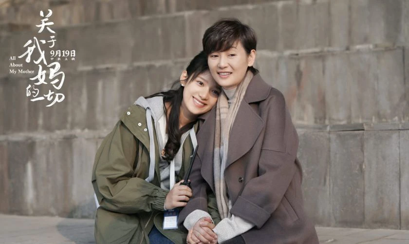 Tất Cả Về Mẹ T&ocirc;i - All about my mother (2021)