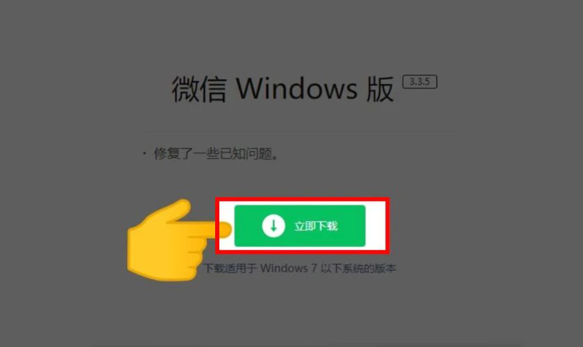 Cách đăng ký Wechat trên máy tính đơn giản