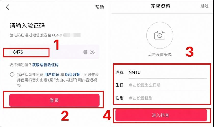 Nhập OTP được gửi về điện thoại và tiếp tục đăng nhập