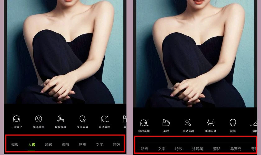 Cách chỉnh sửa ảnh bằng ứng dụng Xingtu