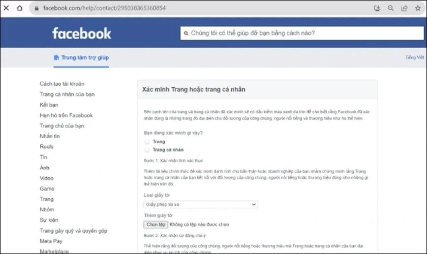C&aacute;ch l&agrave;m dấu t&iacute;ch xanh tr&ecirc;n Facebook c&aacute; nh&acirc;n hiệu quả