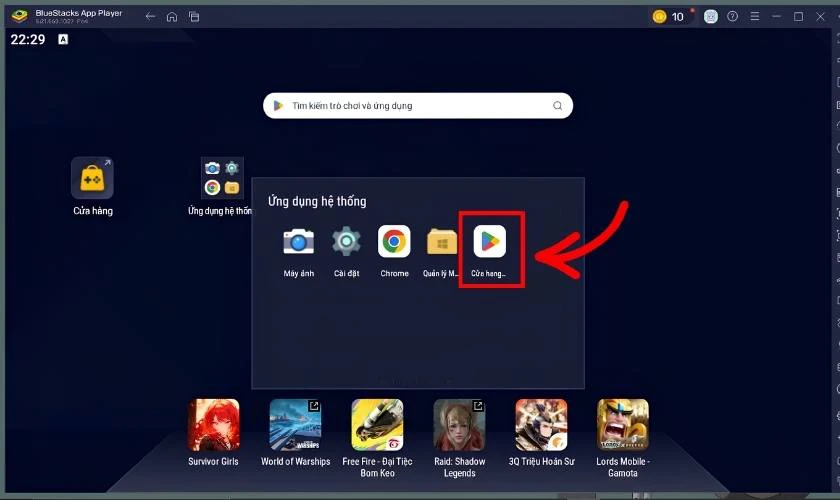 Cách tải Alima’s Baby trên máy tính, PC