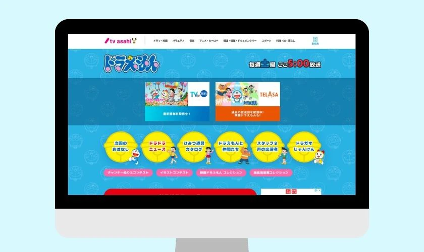 Cách xem Doraemon tập đặc biệt Chuyến du lịch đến Việt Nam - Xem bản gốc trên kênh TV Asahi của Nhật Bản