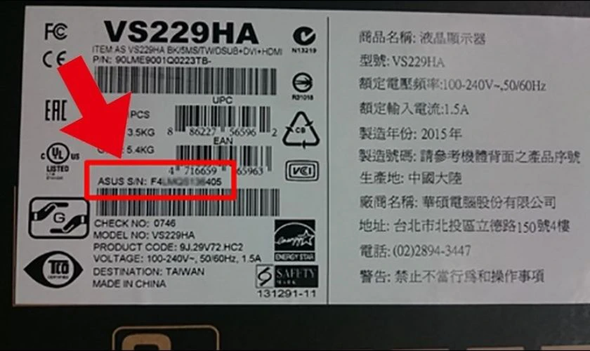 Kiểm tra S/N trên hộp và hóa đơn