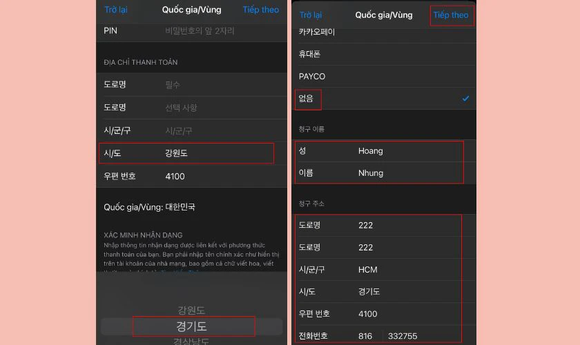 Điền th&ocirc;ng tin để ho&agrave;n tất c&aacute;ch chuyển v&ugrave;ng ID Apple sang H&agrave;n Quốc