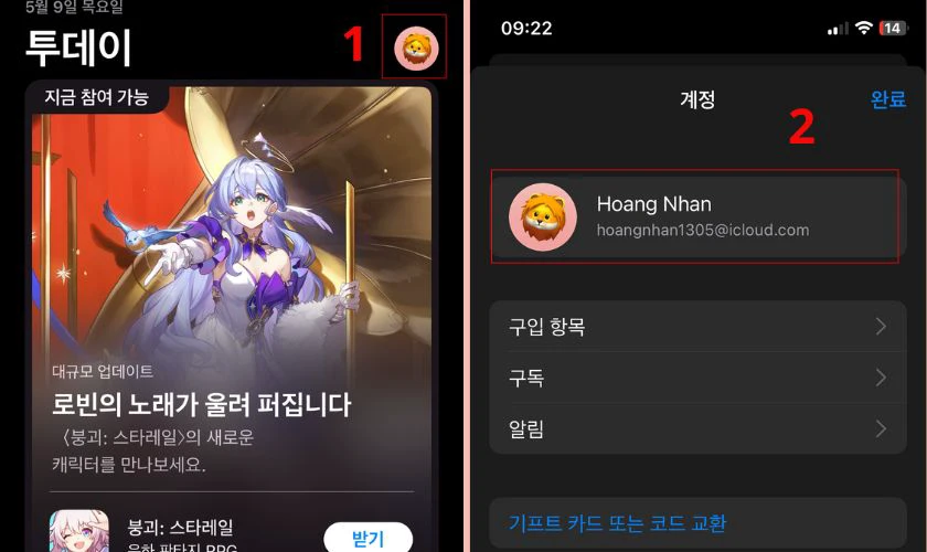 Chọn v&agrave;o t&agrave;i khoản ID Apple
