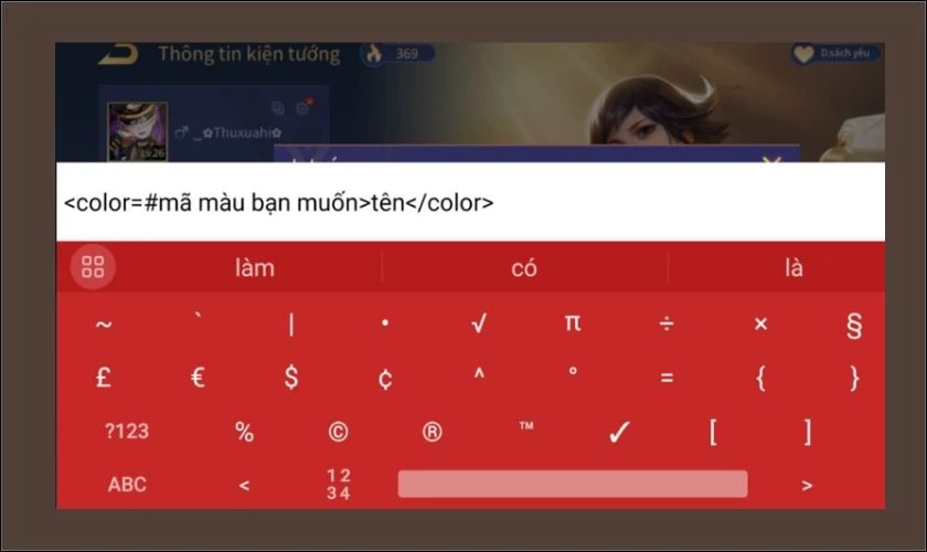 C&aacute;ch đặt t&ecirc;n c&oacute; m&agrave;u trong Li&ecirc;n Qu&acirc;n nhanh ch&oacute;ng