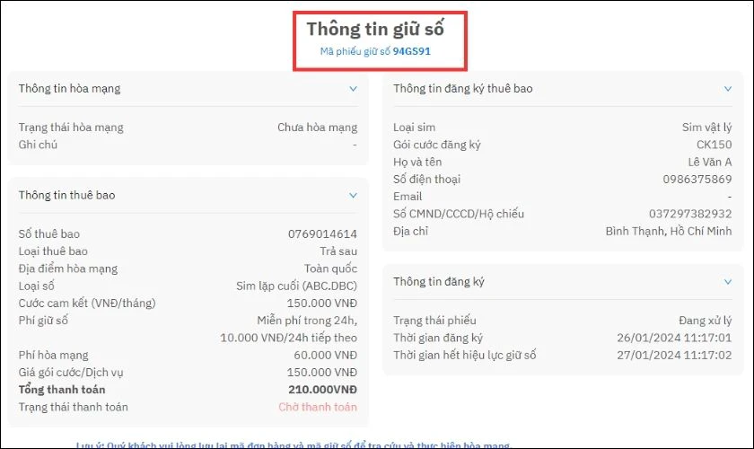 M&atilde; phiếu giữ số sẽ hiện ra sau khi bạn điền ho&agrave;n tất th&ocirc;ng tin
