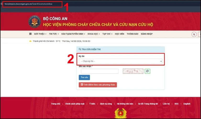 Cách tra cứu kết quả trúng tuyển Đại học PCCC 2026