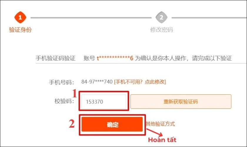 Nhập đầy đủ v&agrave;o &ocirc; x&aacute;c minh v&agrave; nhấn Ho&agrave;n tất