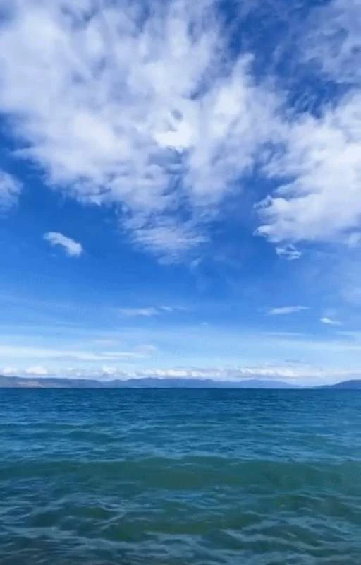 Wallpaper bầu trời động cho iPhone 11
