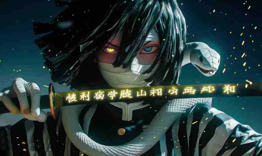 Hình nền không gian 3D iOS 26 cho MacBook chủ đề anime ngầu