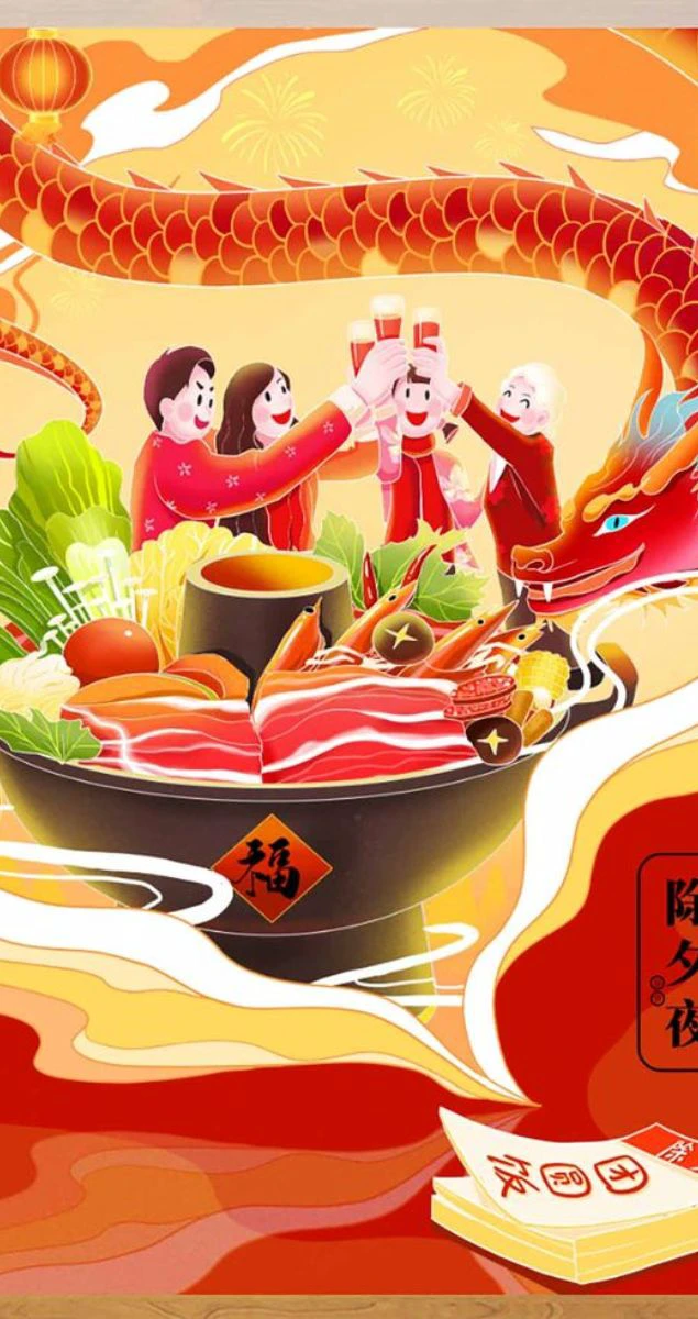 Làm mới màn hình điện thoại với hình nền gia đình chúc xuân