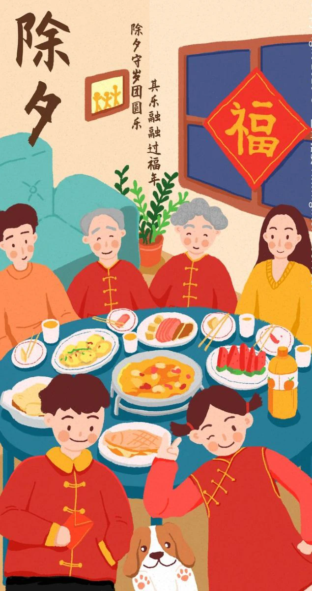 Cả nhà quây quần ăn mâm cơm Tết