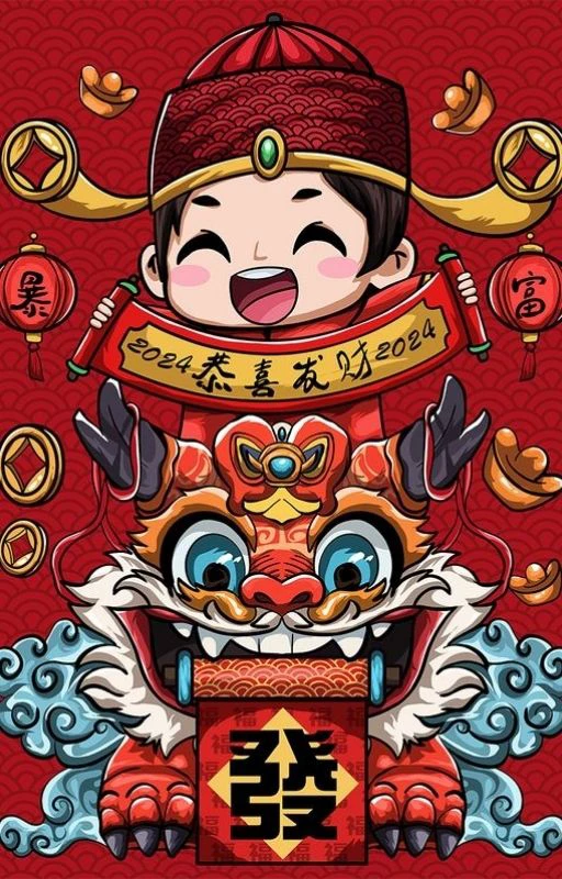 Hình nền ông thần tài chi bi đáng yêu
