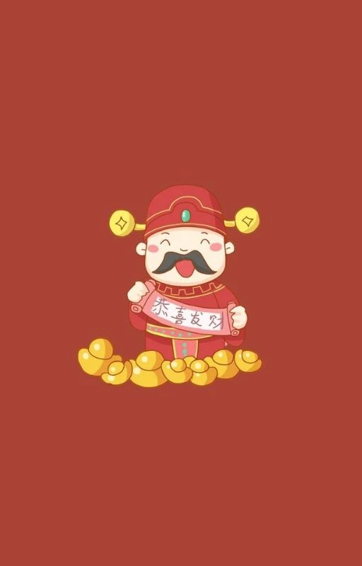 Ảnh thần tài chibi