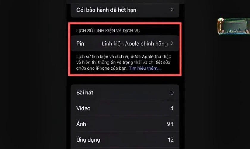 Kiểm tra Lịch sử linh kiện và dịch vụ
