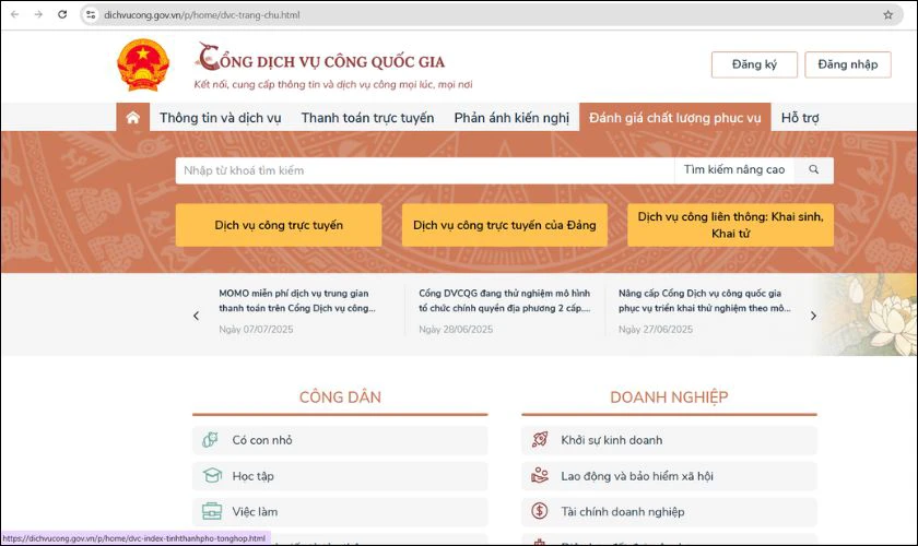 Khi n&agrave;o c&oacute; bằng tốt nghiệp THPT ch&iacute;nh thức năm 2025? C&aacute;ch xin bản sao