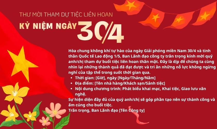 Mẫu mời tiệc liên hoan ngày lễ 30/4 1/5 trang trọng, nghiêm túc
