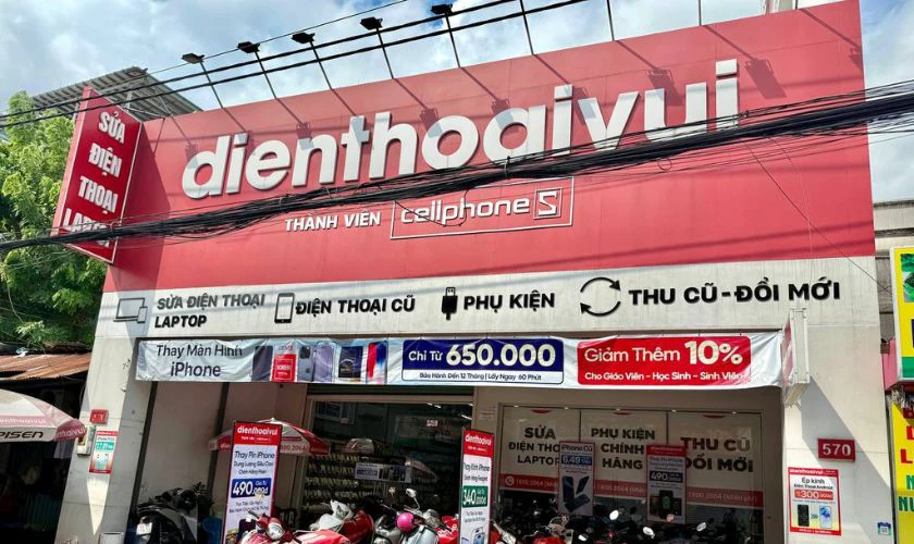 Hệ thống cửa h&agrave;ng Điện Thoại Vui miễn ph&iacute; sấy kh&ocirc; thiết bị
