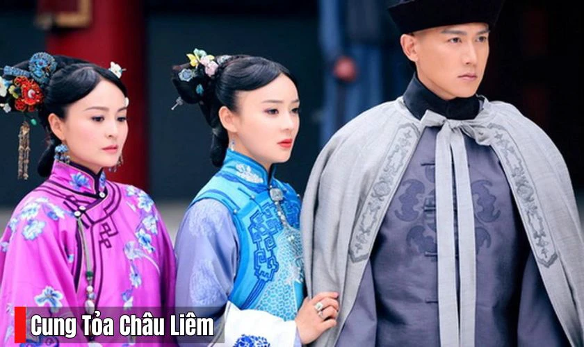 Cung Tỏa Ch&acirc;u Li&ecirc;m thu h&uacute;t sự quan t&acirc;m bởi sự tham gia diễn xuất của Vi&ecirc;n San San