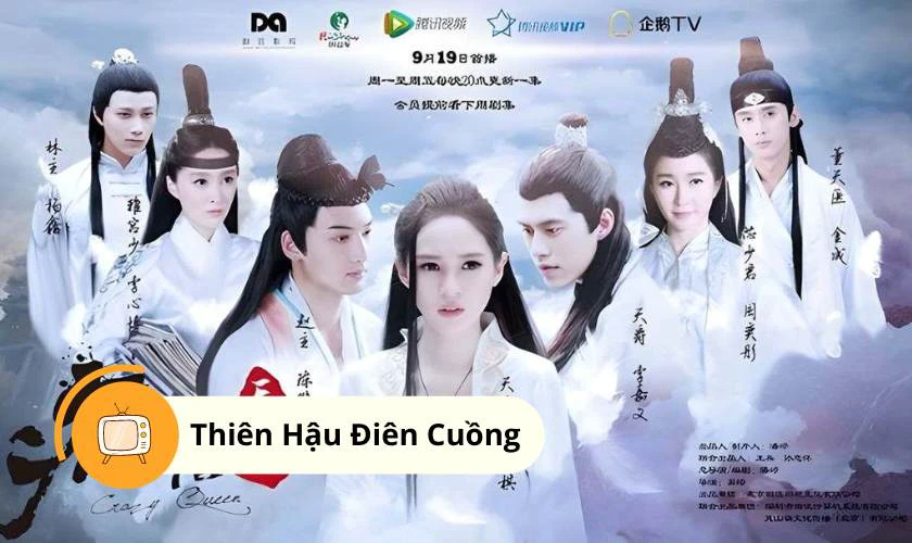 Thi&ecirc;n Hậu Đi&ecirc;n Cuồng