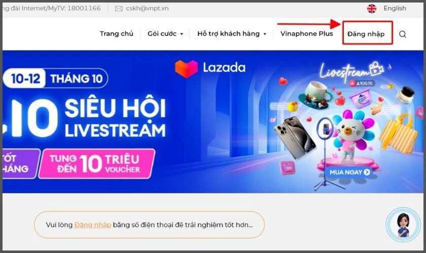 C&aacute;ch đăng k&yacute; sim ch&iacute;nh chủ VinaPhone tại nh&agrave; tr&ecirc;n website