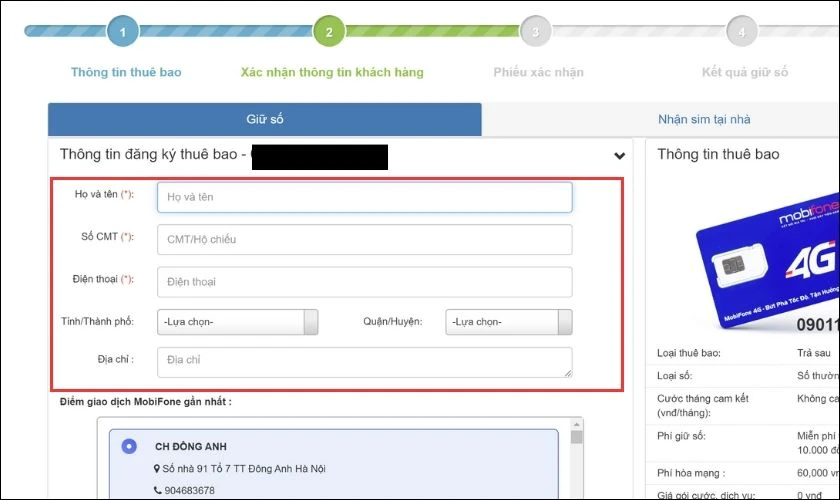 Điền đầy đủ c&aacute;c th&ocirc;ng tin để MobiFone gửi SIM đến cho bạn