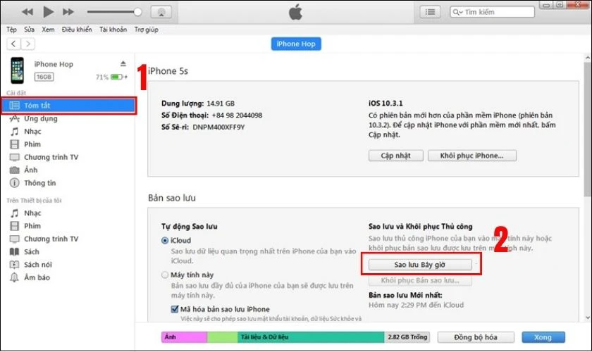 Bấm chọn Sao lưu b&acirc;y giờ trong ứng dụng iTunes