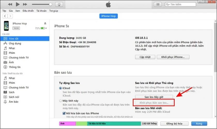 Sử dụng iTunes để sao lưu v&agrave; kh&ocirc;i phục