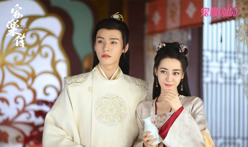 An Lạc truyện - The Lengend of Anle (2023)