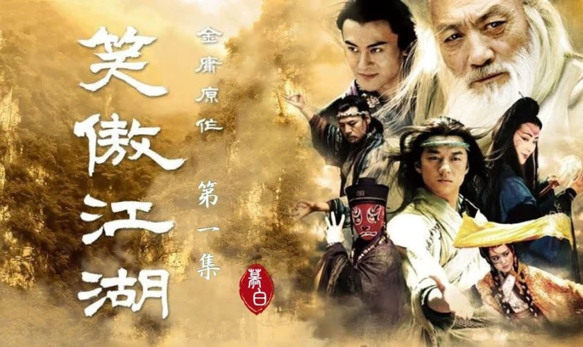 Tiếu Ngạo Giang Hồ (2001)