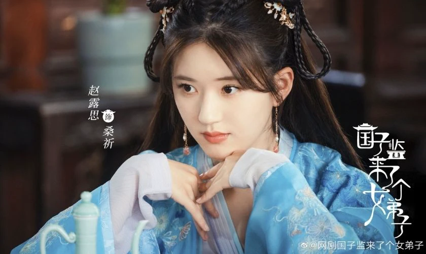 Quốc Tử Gi&aacute;m C&oacute; Một Nữ Đệ Tử (2021)