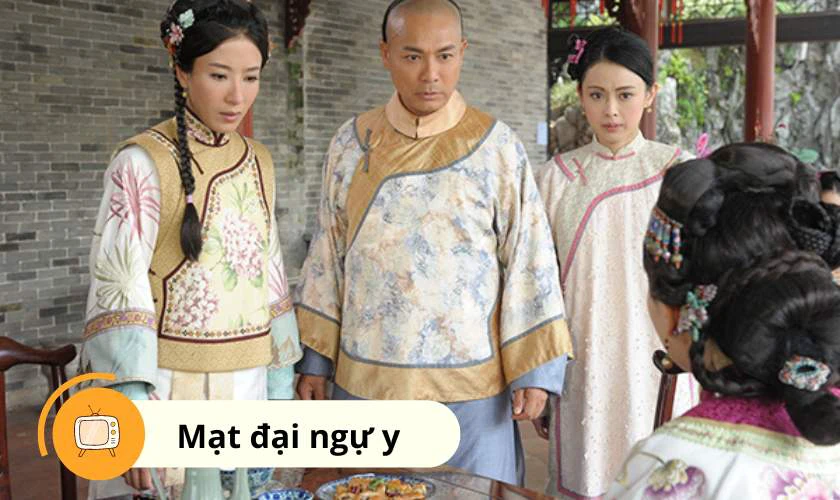 Mạt đại ngự y