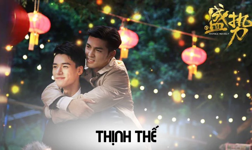 Thịnh Thế